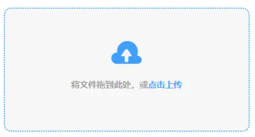 澳洲pk10使用讲解 - 添加文件